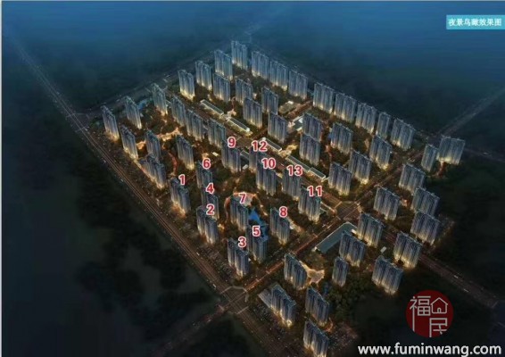 河北廊坊市大厂回族自治县大厂东方俪城,全民经纪人,返佣购新房,以经纪人身份购房,买房返佣